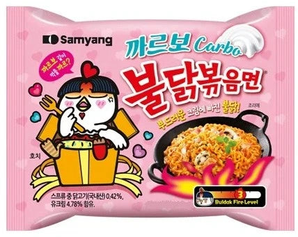 Instant Tészta - Samyang - Tejszínes Csirke (130g-os kiszerelés)